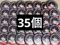 2026年最新】三枝明那 缶バッジ j1の人気アイテム - メルカリ