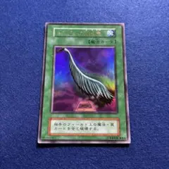 2026年最新】遊戯王 闇界決闘記の人気アイテム - メルカリ