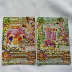 2026年最新】アイカツ まとめ売り プレミアムの人気アイテム - メルカリ