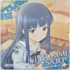 2026年最新】佐城雪美の人気アイテム - メルカリ