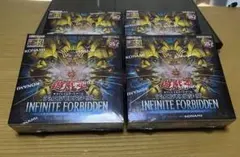 2026年最新】InFinite forbidden 未開封の人気アイテム - メルカリ