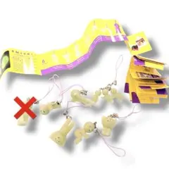 2026年最新】スミスキーシークレットの人気アイテム - メルカリ