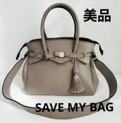 2026年最新】savemybagの人気アイテム - メルカリ