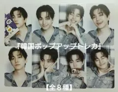 2026年最新】2pmジュノ トレカの人気アイテム - メルカリ