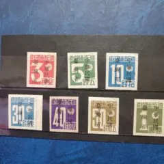 2026年最新】台湾数字 切手の人気アイテム - メルカリ