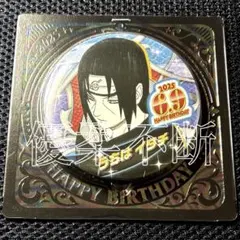 2026年最新】うちはイタチ 缶バッジの人気アイテム - メルカリ