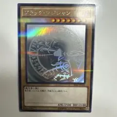 2026年最新】20ap-jp101の人気アイテム - メルカリ