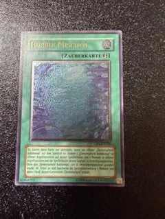 2026年最新】バブルシャッフル レリーフの人気アイテム - メルカリ