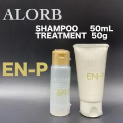 2026年最新】アローブ シャンプーの人気アイテム - メルカリ