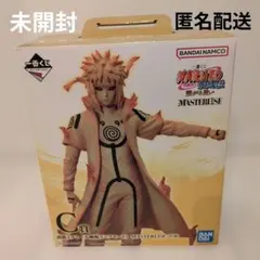 2026年最新】波風ミナト九喇嘛リンクモードの人気アイテム - メルカリ