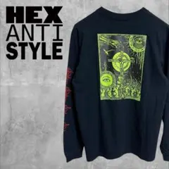 2026年最新】HEX ANTISTYLEの人気アイテム - メルカリ
