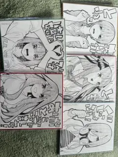 2026年最新】五等分の花嫁 色紙 コンプの人気アイテム - メルカリ