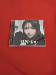 2026年最新】ヨンウン サインの人気アイテム - メルカリ