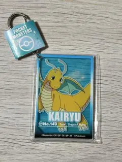 2026年最新】カイリューの人気アイテム - メルカリ