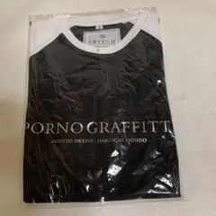 2026年最新】ポルノグラフィティ tシャツ lの人気アイテム - メルカリ