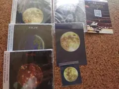 2026年最新】純正律カノン瞑想の人気アイテム - メルカリ