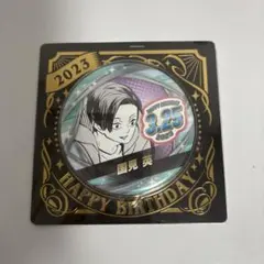 2026年最新】国見英 缶バッジの人気アイテム - メルカリ