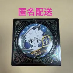 2026年最新】キルア バースデーの人気アイテム - メルカリ