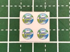 2026年最新】サロンカーなにわの人気アイテム - メルカリ