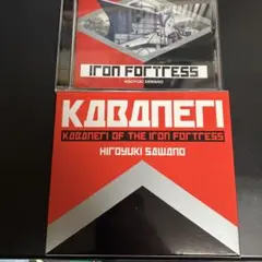 2026年最新】甲鉄城のカバネリ スリーブの人気アイテム - メルカリ