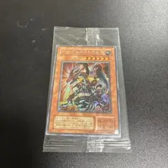 2026年最新】デスヴォルストガルフ 未開封の人気アイテム - メルカリ