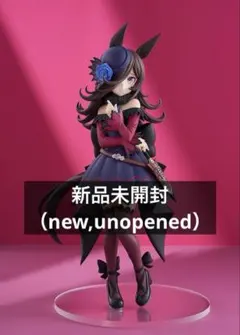 2026年最新】POP UP PARADE ライスシャワー L sizeの人気アイテム