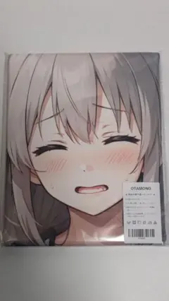 2026年最新】宇崎月 タオルの人気アイテム - メルカリ