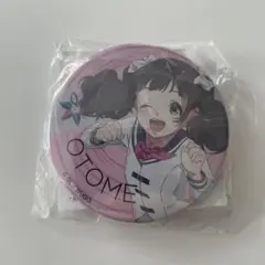 2026年最新】wake UP girls! 缶バッジの人気アイテム - メルカリ