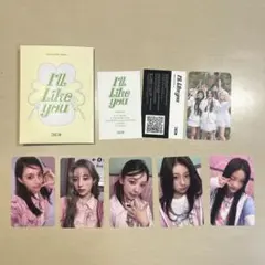 2026年最新】illit weverse albumの人気アイテム - メルカリ