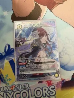 2026年最新】大崎甘奈 パラレルの人気アイテム - メルカリ