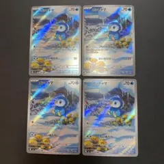 ポケモンカード ピカチュウLV.10＆ポッチャマLV.7 - メルカリ