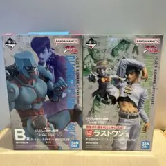ジョジョの奇妙な冒険 一番くじ フィギュアセット ラストワン B賞
