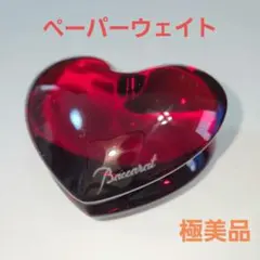 2026年最新】ペーパーウェイトの人気アイテム - メルカリ