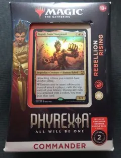 2026年最新】統率者デッキ 未開封の人気アイテム - メルカリ