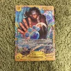 2026年最新】バーソロミュー・くま シークレットの人気アイテム - メルカリ