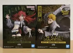 2026年最新】ガチアクタ 漫画の人気アイテム - メルカリ