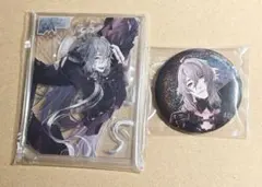 2026年最新】終遠のヴィルシュの人気アイテム - メルカリ