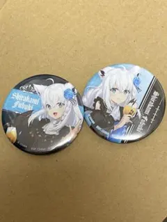 2026年最新】白上フブキ 缶バッジの人気アイテム - メルカリ