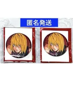 2026年最新】DeathNOTE メロ 缶バッジの人気アイテム - メルカリ