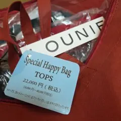 2026年最新】lounie 福袋の人気アイテム - メルカリ