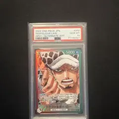 2026年最新】トラファルガー・ロー リーダーパラレル psa10の人気