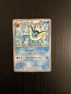 2026年最新】ポケモンカード シャワーズ 184/BW-P プロモの人気