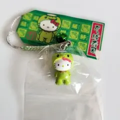 2026年最新】キティ かっぱ寿司の人気アイテム - メルカリ