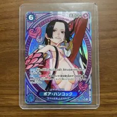 2026年最新】ボア・ハンコック EB03-026 SPカードの人気アイテム