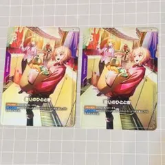 2026年最新】憩いのひととき R+の人気アイテム - メルカリ