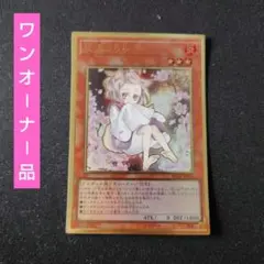 2026年最新】灰流うらら 絵違いの人気アイテム - メルカリ