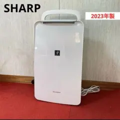 2026年最新】シャープ cv-l71-wの人気アイテム - メルカリ