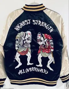 2026年最新】鈴蘭+スカジャンの人気アイテム - メルカリ