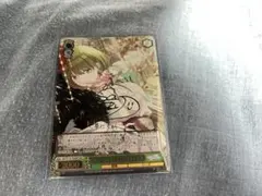 2026年最新】まっクろはムウサぎ七草にちかの人気アイテム - メルカリ