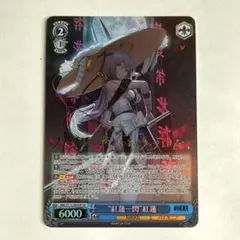 2026年最新】ヴァイス nikke boxの人気アイテム - メルカリ